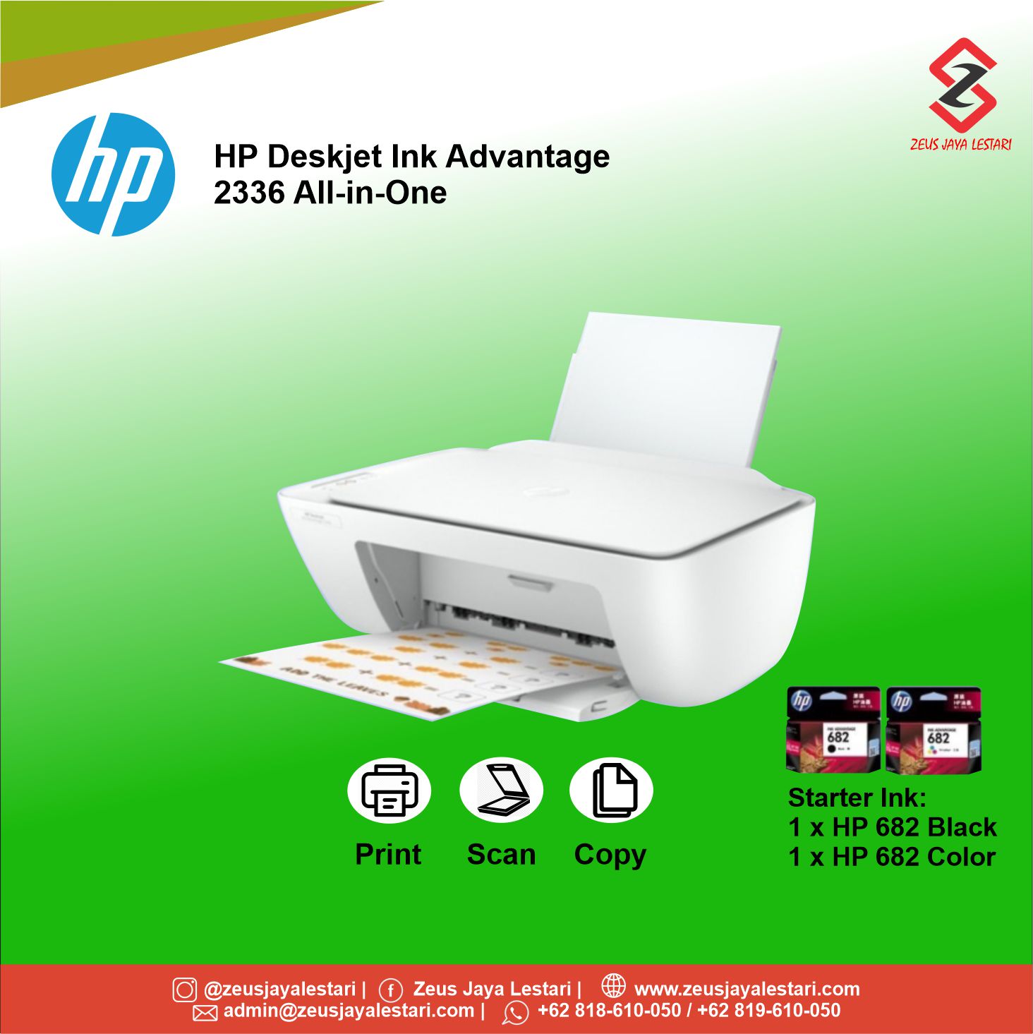 Advantage 2336 ink deskjet HP DeskJet
